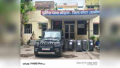 Kota police seize 417 kg poppy husk worth Rs 1.12 crore, 5 held