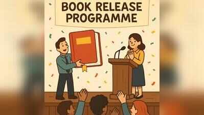 Important to preserve Kannada language, lit through publications: Bilimale