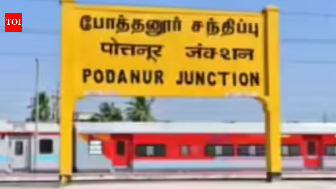 Additional entries being built at Podanur railway station