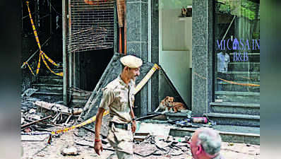 Hauz Rani fire inquiry report blames multiple depts