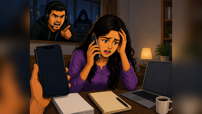 Home loan fraud: Bengaluru woman changes sim card & phone, yet loses Rs 45 lakh