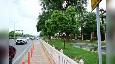 JDA HQ under lens for pavement encroachment