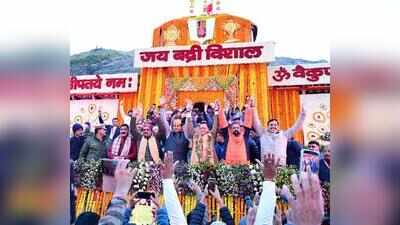 Badri theft case: CCTV recorder sent to forensic, ‘Kuber Ka Khazana’ records being tallied