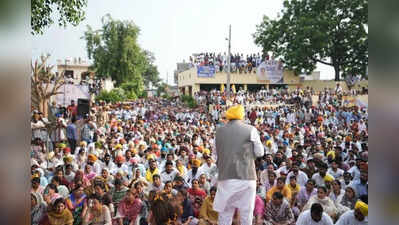 Opposition parties like wedding processions without a groom: Mann