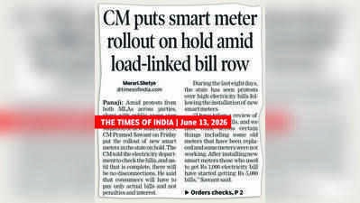 Power dept keeps fitting smart meters despite rollout freeze