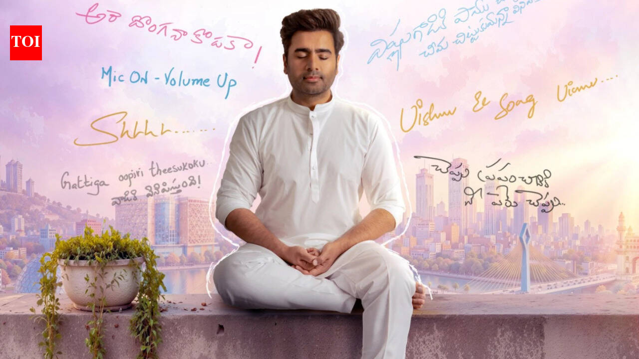 ‘Sound Engineer’ FIRST LOOK out: Nara Rohith plays a hearing-impaired man in family entertainer