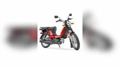 The little workhorse that refuses to fade: TVS moped’s enduring legacy