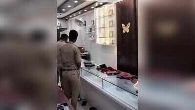 5 masked men loot jewellery, cash worth over Rs 10 lakh in Bikramganj