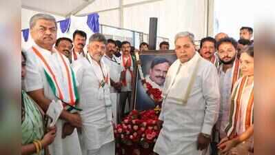 Sudhakar practised politics rooted in values and principles: CM