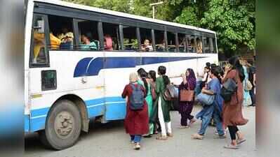 KSRTC cracks down on Priyadarshini ticket fraud