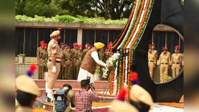 Punjab CM Bhagwant Mann honours Kargil heroes, urges youth to join armed forces