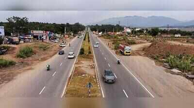 2 villages divided by NH-5 to get a bridge