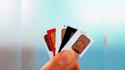 Mumbai Cyber Police register FIR against point-of-sale operator for selling mule SIM cards