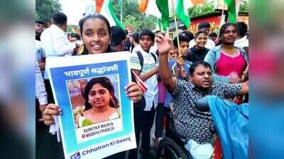 Puneites take to street against police brutality at Jantar Mantar during CJP protest