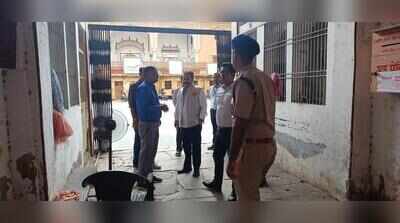 RPSC conducts JLO exam under strict monitoring in Jaipur