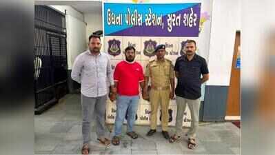 Accountant cheats owner of ₹1.80cr by creating duplicate bag firm