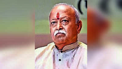 Youth have always questioned authority, says RSS chief Mohan Bhagwat