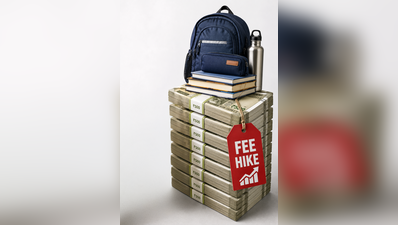 Hyd tops among metros in fee-related complaints: IWPA