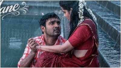 'Chennai Love Story' box office collections day 2: Kiran Abbavaram's film jumps 11.1%; India Net reaches Rs 10.45 Cr