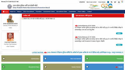 UP Police Constable Result 2026 expected soon at uppbpb.gov.in as UPPRPB prepares merit list; check details here