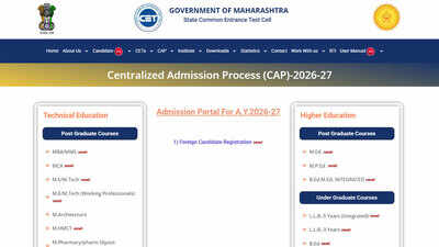 mht-cet-2026-final-merit-list.jpg