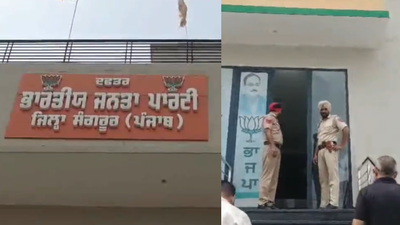 Petrol bomb hurled at BJP office in Punjab’s Sangrur