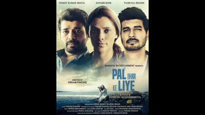 Vineet Kumar Singh on 'Pal Bhar Ke Liye' premiering at IFFM: 'Hope it resonates with people across cultures and borders'