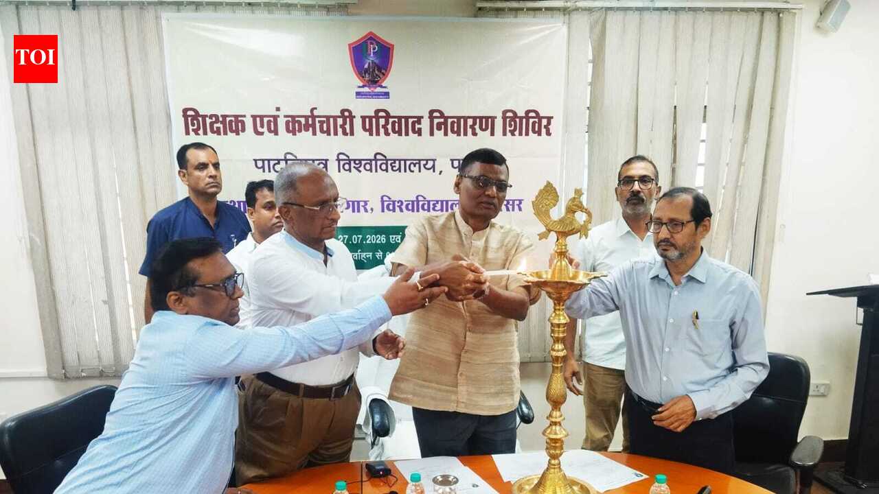 Patliputra University holds grievance redressal camp