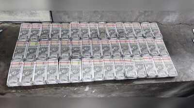 Counterfeit currency racket accused had not circulated fake notes: Police