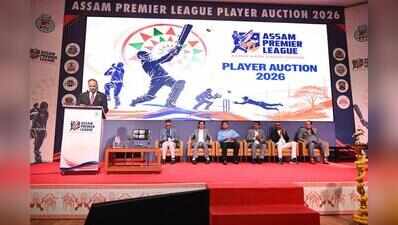 2026 APL Auction: Costliest pick Denish Das joins Barpeta Braves for ₹12.60 lakh