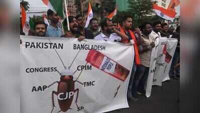 BJP takes out Tiranga Yatra in Kol, says ‘students being used as shield’