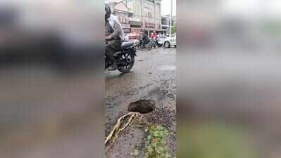 Third Cave-In At Same Spot Raises Questions Over Road Repairs