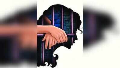 Harass plaint against senior colleague