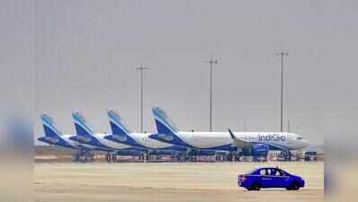 Two Bengaluru airport runways to allow parallel departures from September