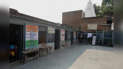 1 in 6 teaching posts vacant in Punjab govt schools