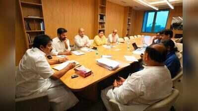 AICC to hold TPCC coordination committee meet on July 29