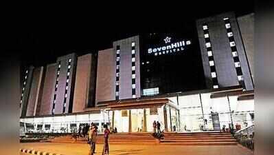 SevenHills proposal back for approval, as BMC moves to revive hospital under new promoter