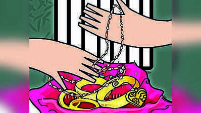 Vault owners accused of stealing ₹2.67cr in gold from lockers