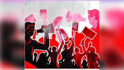 Protests erupt over alleged BAMS exam paper leak at Jamnagar University