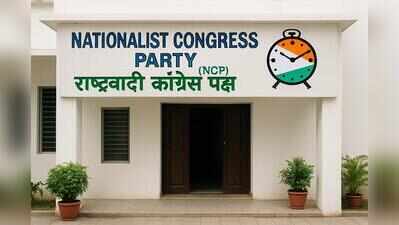 Woman office-bearer of NCP attempts self-immolation during Pune ZP’s general body meeting