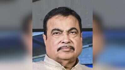 HC grants Gadkari leave to file suit over blended fuel row