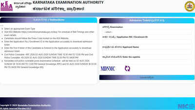 KEA Karnataka Civil Police Constable hall ticket 2026 released for August 2 exam; download it here