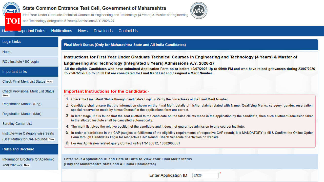 MHT CET final merit list 2026 released: Download here