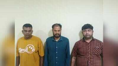 STF arrests 3 in Odisha-Rajasthan ganja trafficking racket