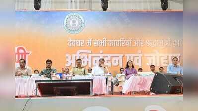 Shravani Mela 2026: Deoghar administration steps up security, crowd management