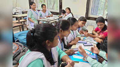 Admissions for BEd, BHEd & MEd courses get underway; 2,800 seats up for grabs
