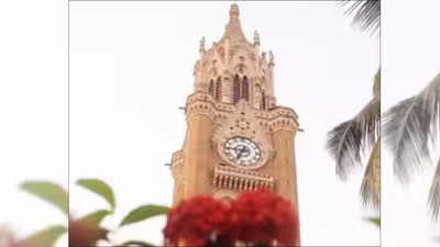 Mumbai University to seek CID probe into the TYBCom paper leak case