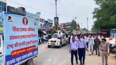 Jhunjhunu pvt schools protest repeated app inspections, seek pending RTE dues