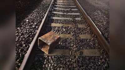Iron box on railway track halts local train between Ulhasnagar and Ambernath; alert motorman averts mishap