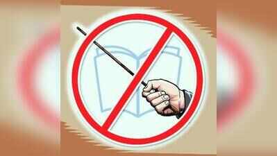 Senior professor alleges harassment by college principal